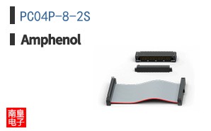 PC04P-8-2S