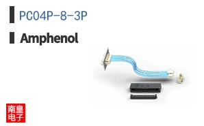 PC04P-8-3P