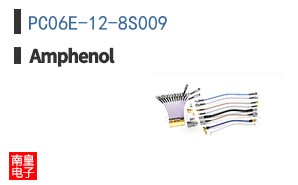 PC06E-12-8S009
