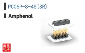 PC06P-8-4S(SR)