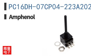 PC16DH-07CP04-223A2020-TA