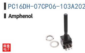 PC16DH-07CP06-103A2020-TA