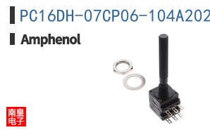 PC16DH-07CP06-104A2020-TA
