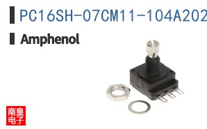 PC16SH-07CM11-104A2020-TA