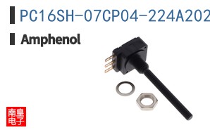 PC16SH-07CP04-224A2020-TA