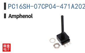 PC16SH-07CP04-471A2020-TA