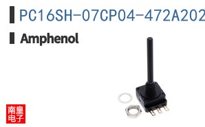 PC16SH-07CP04-472A2020-TA