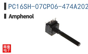 PC16SH-07CP06-474A2020-C-TA