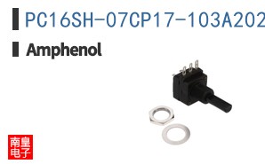 PC16SH-07CP17-103A2020-TA