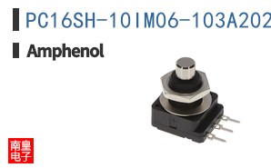 PC16SH-10IM06-103A2020-14,0-TA