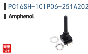PC16SH-10IP06-251A2020-TA