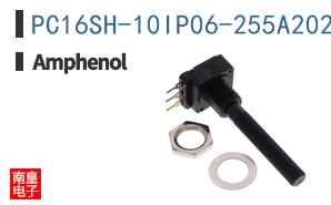 PC16SH-10IP06-255A2020-TA
