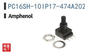 PC16SH-10IP17-474A2020-TA