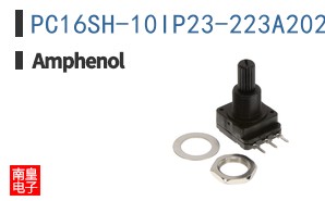 PC16SH-10IP23-223A2020-TA
