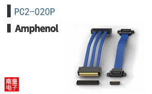 PC2-020P