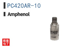 PC420AR-10