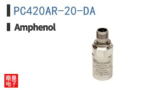 PC420AR-20-DA