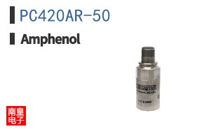 PC420AR-50