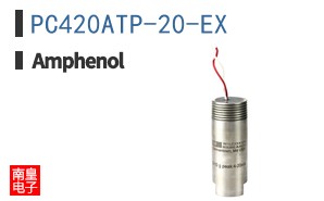 PC420ATP-20-EX