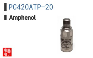 PC420ATP-20