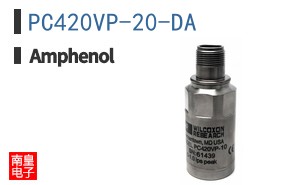 PC420VP-20-DA
