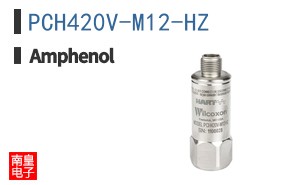 PCH420V-M12-HZ