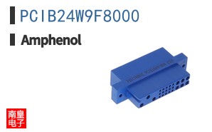 PCIB24W9F8000