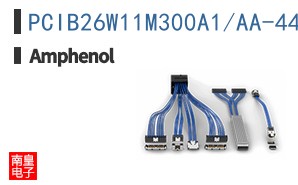 PCIB26W11M300A1/AA-444.0
