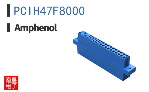 PCIH47F8000