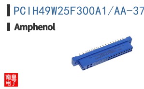 PCIH49W25F300A1/AA-379.0