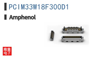 PCIM33W18F300D1