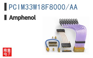 PCIM33W18F8000/AA