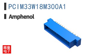 PCIM33W18M300A1