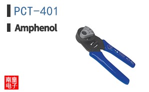 PCT-401