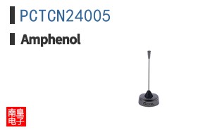 PCTCN24005
