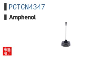 PCTCN4347