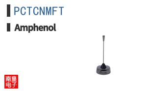 PCTCNMFT