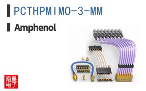 PCTHPMIMO-3-MM