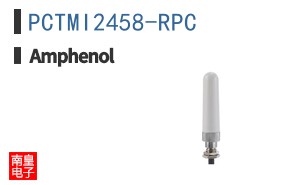 PCTMI2458-RPC