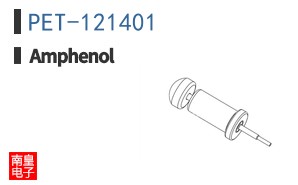 PET-121401