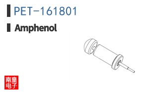 PET-161801