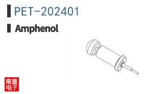 PET-202401
