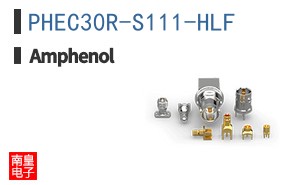 PHEC30R-S111-HLF