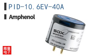 PID-10.6EV-40A