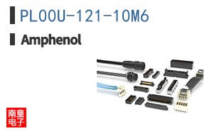 PL00U-121-10M6