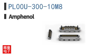 PL00U-300-10M8
