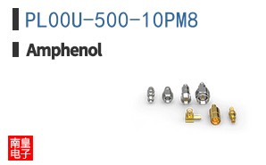 PL00U-500-10PM8