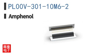 PL00V-301-10M6-2