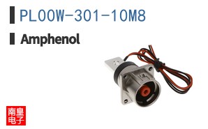 PL00W-301-10M8