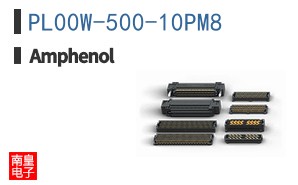 PL00W-500-10PM8